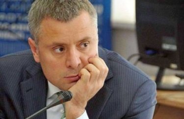 В Нафтогазі підтвердили відставку Вітренка