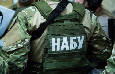 Детективы НАБУ задержали четырех человек по делу Каськива