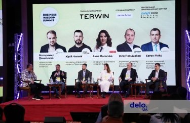 Панельна дискусія "Recovery: інвестиції у відновлення України" на Business Wisdom Summit 2025. Фото: Delo.ua Business Wisdom Summit 2025