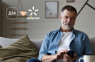 Фото: прессслужба "Киевстар" В "Киевстаре" появилась регистрация номера с помощью "Дії" или BankID