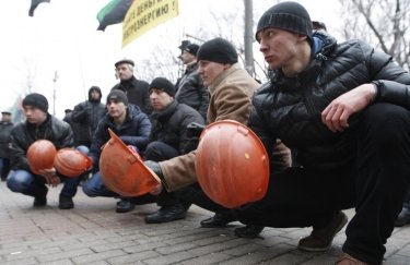 Протесты шахтеров в Киеве в 2015 году. Фото: novostimira.net
