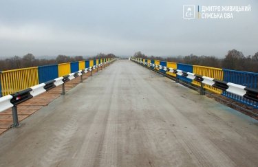 На Сумщині відновили 400-метровий міст через Десну