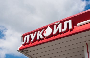 Санкции заработали: "Лукойл" может закрыть нефтеперерабатывающие заводы