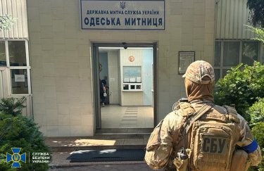 СБУ разоблачила коррупционные схемы в налоговой службе и на трех областных таможнях Украины СБУ разоблачила коррупционные схемы в налоговой службе и на трех областных таможнях Украины