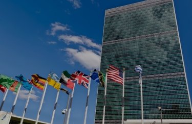 Зеленский призывает лишить Россию права вето в Совбезе ООН и признать действия РФ геноцидом Зеленский призывает лишить Россию права вето в Совбезе ООН и признать действия РФ геноцидом