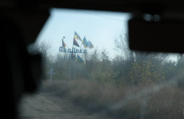 Британська розвідка назвала епіцентр бойових дій на сході України