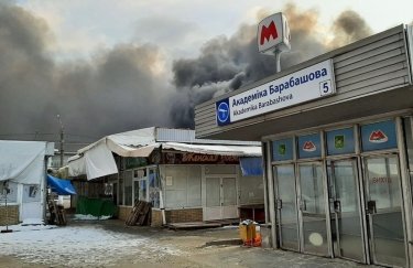В Харькове из-за обстрелов горит самый большой рынок в восточной Европе — "Барабашово"