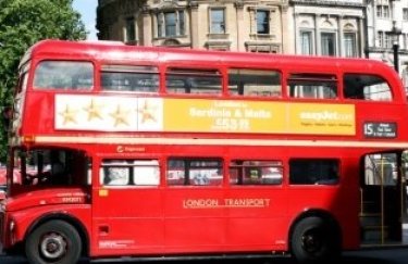 Лондон переведет часть автобусов на кофейное биотопливо