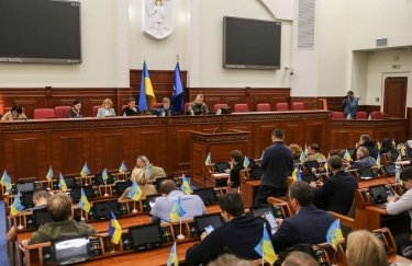 НАПК выявило 1,7 млн грн необоснованных активов депутата Киевсовета. Фото: пресс-служба КГГА