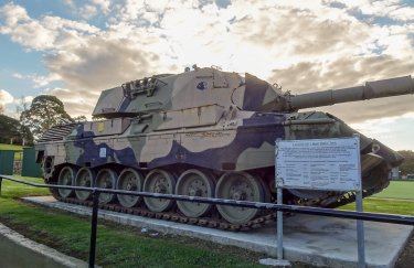 leopard танк німеччина