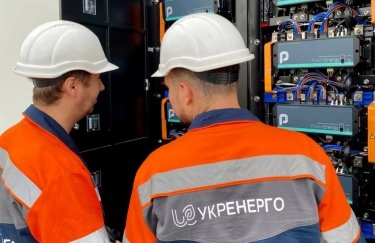 "Укренерго" скасувало графіки відключення електроенергії на 9 червня