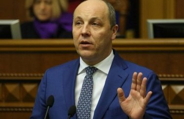 Парубий уже может подписать закон о деоккупации Донбасса