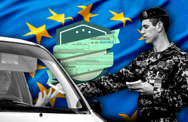 Українським водіям в ЄС знову потрібна страховка: де купити і скільки коштуватиме ОСАЦВ в Європі