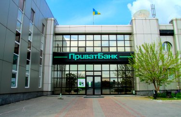 Апелляционный суд подтвердил, что ПриватБанк владеет своим главным офисом в Днепре