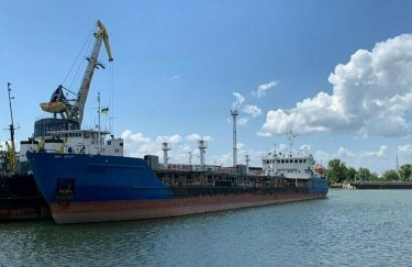 Суд арестовал российский танкер NEYMA — Матиос