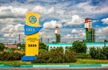 Фото: прес-служба ОПЗ ОПЗ