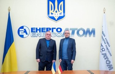 Петро Котін і посол Німеччини в Україні Петро Котін і Посол Німеччини в Україні