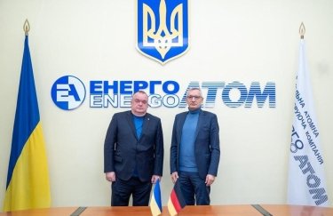 Петро Котін і Посол Німеччини в Україні