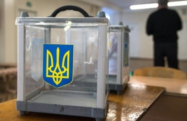 Выборы в Верховную Раду в Украине состоятся 21 июля. Фото: 112 Украина