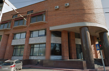 ФГВФЛ выставил на продажу здание Киевского института банковского дела, которым владел Проминвестбанк