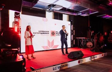 Лучшие ритейлеры, ТРЦ и интернет-магазины Украины: кого наградили на RAU Awards 2021