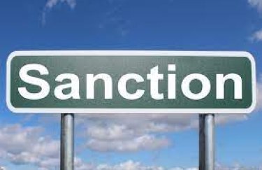 санкции, ес