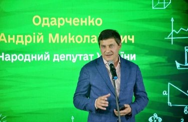 Суд заочно заарештував нардепа-втікача Одарченка