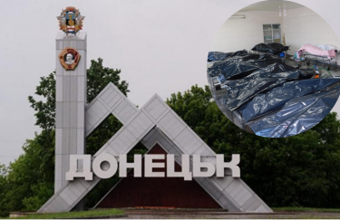 Из-за переполненных моргов в Донецке существует риск распространения инфекции - партизаны