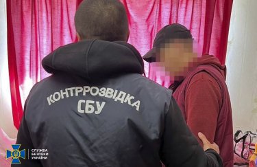 СБУ заблокировала деятельность пророссийских интернет-агитаторов в шести областях