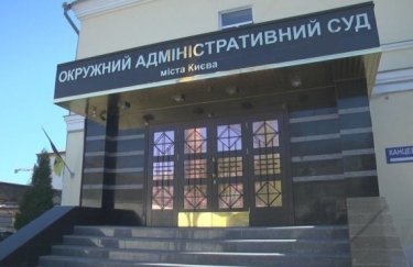 Судьи по делу Приватбанка заявили, что на них давит президент Порошенко
