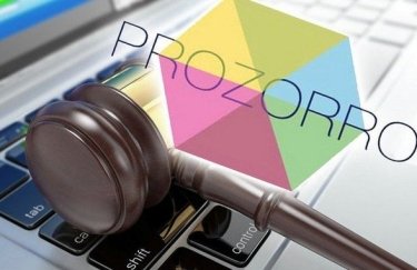 МЭРТ предлагает ужесточить правила закупок в ProZorro