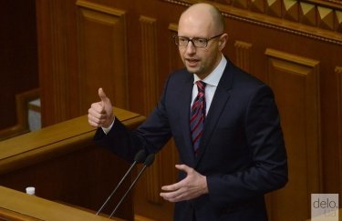 Фото: В.Головин