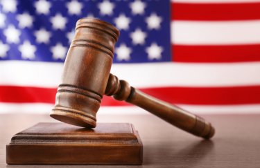 Украина "отбила" в США более €38 миллионов со счета ПИБа: их хотели отдать американцам, пострадавшим от "Талибана"