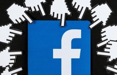 Facebook просит у пользователей интимные фото, чтобы избежать "порномести"