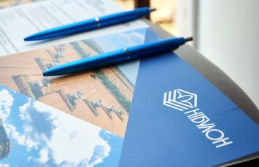 "Нібулон" погрожує піти з Миколаєва: у чому причина