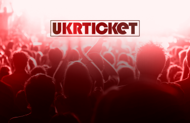 Удобно ли покупать билеты на концерт онлайн?