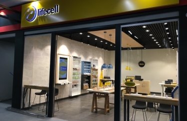 lifecell закончил 2017 год с чистым убытком 504 млн гривен