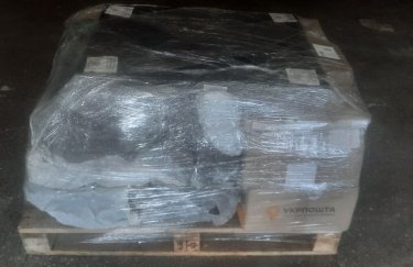Фото: Prozorro.Продажи "Укрпочта" выставит на аукцион новую партию неврученных посылок