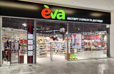 В 2024 році Eva планує інвестувати 200 млн грн у відкриття 60 магазинів