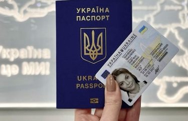 Мобильные пункты для выдачи документов украинцам запустят еще в трех странах
