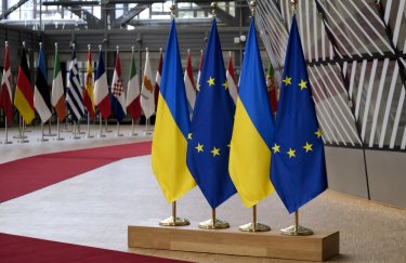 Вступление Украины в ЕС, евроинтеграция