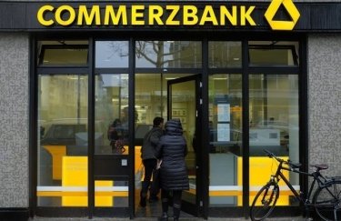 Европейские банки массово сокращают персонал