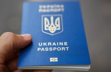 Сколько крымчан оформили паспорта Украины за 4 года