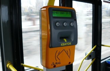 В КГГА назвали сроки запуска единого электронного билета в столице