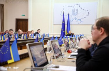 Украина проведет аудит законодательства на соответствие европейским стандартам: когда дедлайн