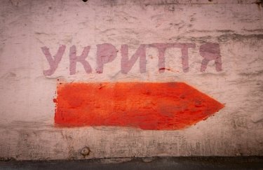 На ремонт укрытий в Киеве направят более 350 млн грн: как они будут выглядеть (ФОТО)