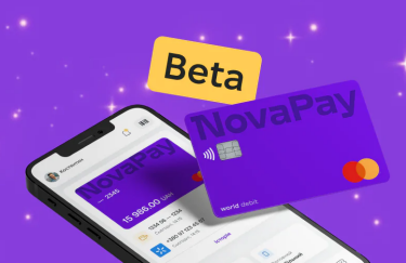 NovaPay запустила приложение, в котором можно открыть платежный счет