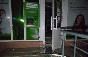 В Киеве взорвали банкомат (ФОТО)