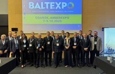 Одесский порт, АМПУ