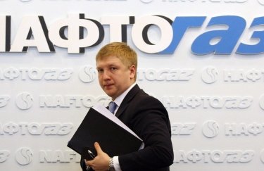 "Нафтогаз": отказ "Газпрома" от поставок — невыполнение решения Стокгольмского арбитража